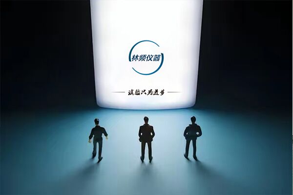 半導體芯片風起云涌，可靠性環(huán)境試驗助力產(chǎn)業(yè)升級